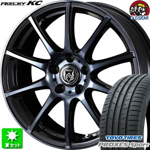 215/45R17 トーヨータイヤ プロクセス スポーツ 新品サマータイヤ ホイール 4本セット ウェッズ ライツレー KC ブラックポリッシュBC 17インチ 5H114.3｜oldgear