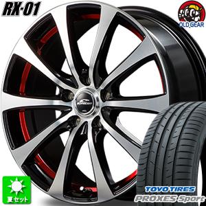 205/50R17 トーヨータイヤ プロクセス スポーツ 新品サマータイヤ ホイール 4本セット マルカ シュナイダー RX-01 ブラックポリッシュ+UR 17インチ 5H114.3｜oldgear