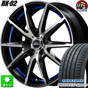 215/45R17 TOYO プロクセス スポーツ 新品サマータイヤ ホイール 4本セット マルカサービス シュナイダー RX-02 ブラックポリッシュ+UB 17インチ 5H100｜oldgear