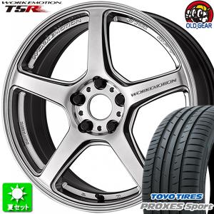 WORK 205/45R17 EMOTION ZR10 マットネイビー 17インチ 5穴 100