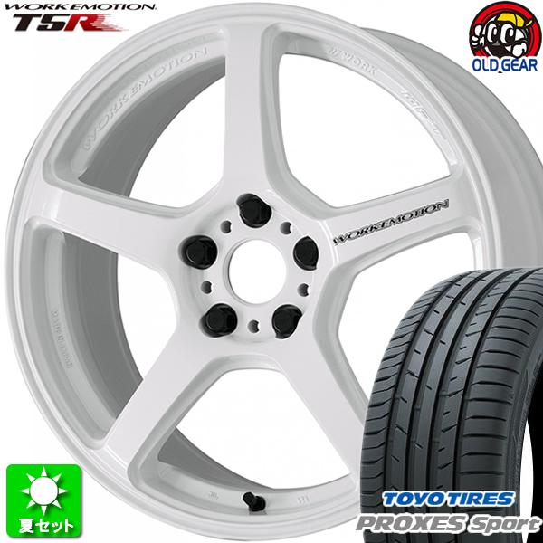 205/45R17 トーヨータイヤ プロクセス スポーツ 新品サマータイヤ ホイール 4本セット ワ...