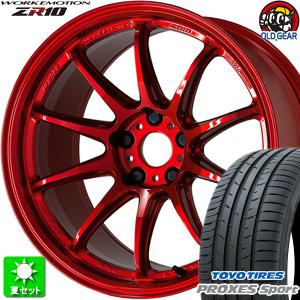 WORK 225/35R18 WORK EMOTION T7R グリミットシルバー 18インチ 5穴