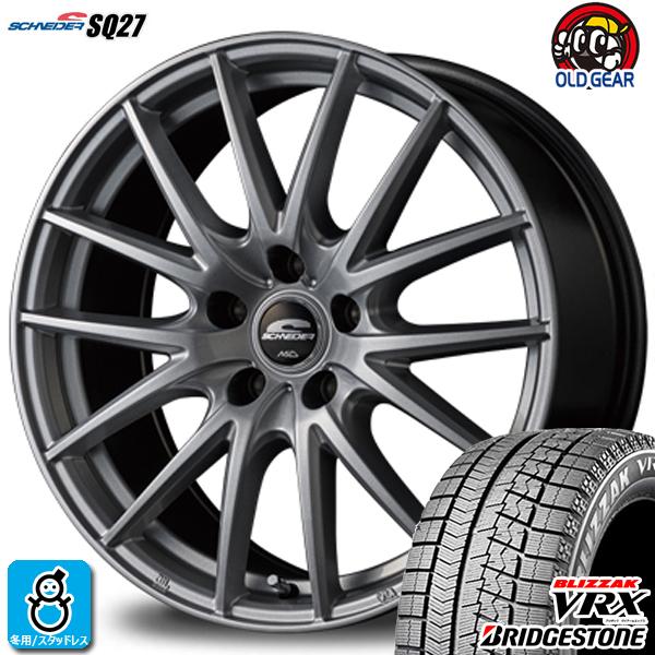 【2021年製】 235/50R18 97S ブリヂストン ブリザック VRX  新品 スタッドレス...