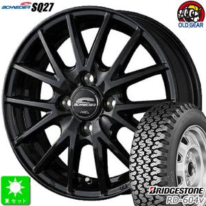 DUNLOP（ダンロップ） 145R13 6PR(145/80R13 82/80) グラントレック