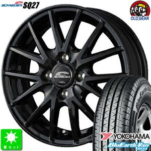 DUNLOP 145R13 6PR(145/80R13 82/80) ダンロップ グラントレック