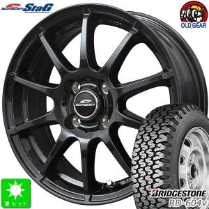 BRIDGESTONE（ブリヂストン） 145R13 6PR(145/80R13 82/80) RD-604V