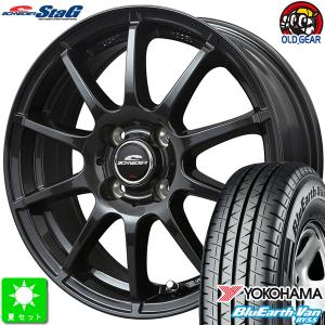 ヨコハマタイヤ（YOKOHAMA TIRE） 145R13 6PR(145/80R13 82/80