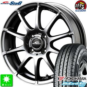 ヨコハマタイヤ（YOKOHAMA TIRE） HONDA ホンダ N-VAN 純正 12インチ