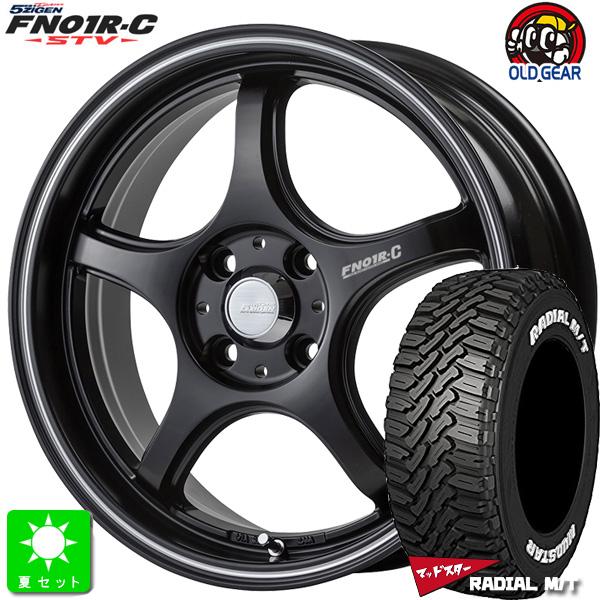 145R12 6PR マッドスター MUDSTAR RADIAL M/T ホワイトレター 新品 サマ...