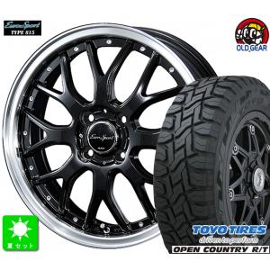 165/60R15 トーヨー オープンカントリー R/T 新品 サマータイヤ ホイール4本セット ブレスト ユーロスポーツ タイプ815 15インチ 5.0J 4H100｜oldgear