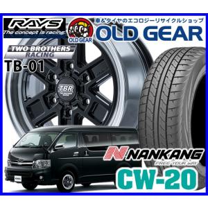 RAYS TBR TB01 レイズ トゥブラザースレーシング TB01 215/65R16 215/...