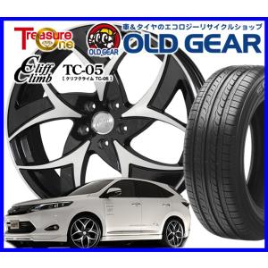 トレジャーワン クリフクライム TC-05  CliffClimb TC-05 205/45R16 16インチ 205/45-16 新品特選輸入タイヤ 205/45-16 安い 価格｜oldgear