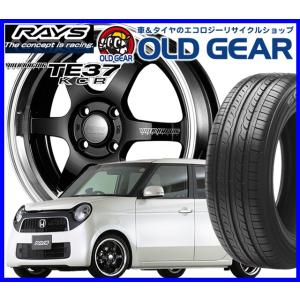 輸入タイヤ アルミホイール 新品 4本セット  レイズ ボルクレーシング TE37 KCR 185/55R16 16インチ 新品 特選輸入タイヤ バランス調整済み パーツ｜oldgear