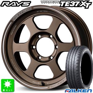 215/65R16C 109/107 ファルケン FALKEN W11 ホワイトレター 新品 タイヤホイール4本セット レイズ ボルクレーシング TE37XT 16インチ｜oldgear