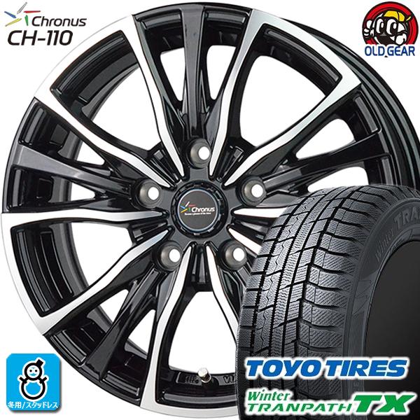 205/65R15 トーヨータイヤ ウィンタートランパスTX スタッドレスタイヤホイール 新品 4本...