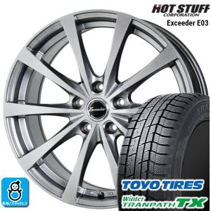 225/50R18 トーヨータイヤ ウィンタートランパスTX エクシーダ E03 スタッドレスタイヤホイール 新品 4本セット バランス調整済み｜oldgear