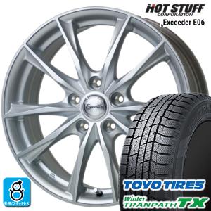 ウィンタートランパス 215/70R16 TOYO ウィンタートランパスTX