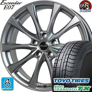 195/60R16 トーヨータイヤ ウィンタートランパスTX スタッドレスタイヤホイール 新品 4本セット ホットスタッフ エクシーダー E07 16インチ 5H100 DS｜oldgear