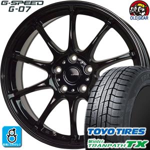 235/55R18 トーヨータイヤ ウィンタートランパスTX スタッドレスタイヤホイール 新品 4本セット ホットスタッフ Gスピード G-07 18インチ 5H114.3 MBK｜oldgear