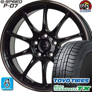 225/65R17 トーヨータイヤ ウィンタートランパスTX スタッドレスタイヤホイール 新品 4本セット ホットスタッフ Gスピード P-07  17インチ 5H114.3 BK/BR｜oldgear