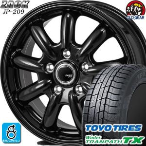 215/60R16 トーヨータイヤ ウィンタートランパスTX スタッドレスタイヤホイール 新品 4本セット ジャパン三陽 ザック JP-209 16インチ 5H114.3 グロスブラック｜oldgear