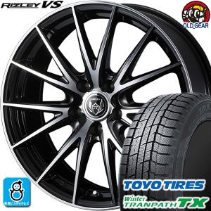 205/65R16 トーヨー ウィンタートランパスTX スタッドレスタイヤホイール 新品 4本セット ウェッズ ライツレー VS 16インチ 5H114.3 BKメタリックポリッシュ｜oldgear