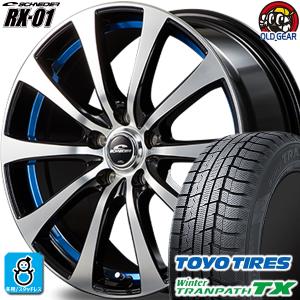 225/65R17 TOYO ウィンタートランパスTX スタッドレスタイヤホイール 新品 4本セット マルカ シュナイダー RX-01 17インチ 5H114.3 BKPO+アンダーカットBLUE｜oldgear