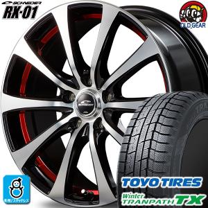 235/55R18 TOYO ウィンタートランパスTX スタッドレスタイヤホイール 新品 4本セット マルカ シュナイダー RX-01 18インチ 5H114.3 BKPO+アンダーカットRED｜oldgear