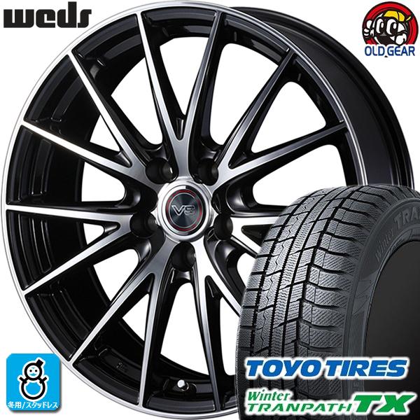 205/65R15 トーヨータイヤ ウィンタートランパスTX スタッドレスタイヤホイール 新品 4本...