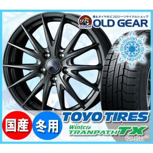 トーヨータイヤ ウィンタートランパスTX 215/60R16 スタッドレス タイヤ・ホイール 新品 4本セット ヴェルヴァスポルト2 パーツ バランス調整済み！｜oldgear