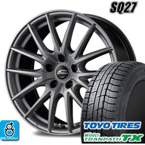 205/55R16 トーヨータイヤ ウィンタートランパスTX マルカ シュナイダー SQ27 スタッドレスタイヤホイール 新品 4本セット バランス調整済み｜oldgear