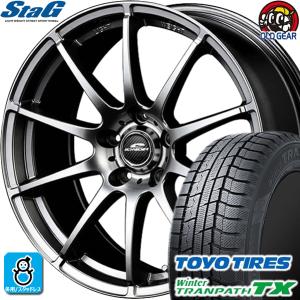 205/65R16 TOYO ウィンタートランパスTX スタッドレスタイヤホイール 新品 4本セット マルカ シュナイダー スタッグ Stag 16インチ 5H114.3 メタリックグレー｜oldgear