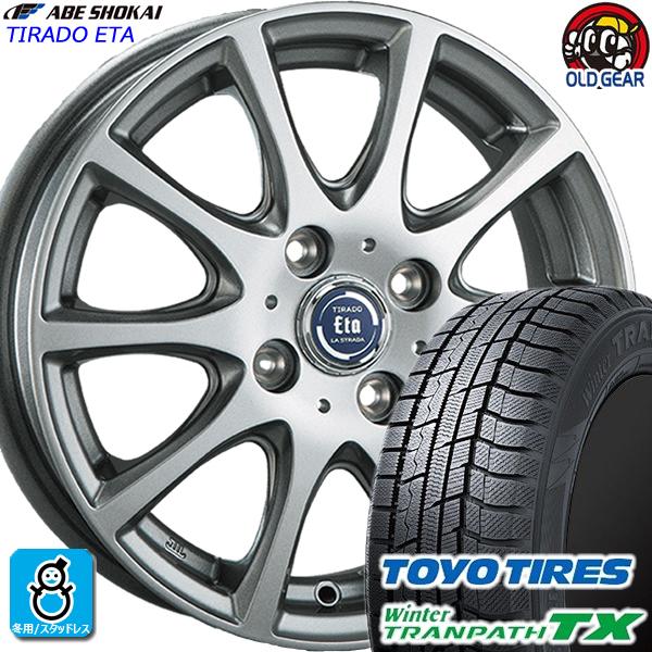 155/65R14 トーヨータイヤ ウィンタートランパスTX スタッドレスタイヤホイール 新品 4本...