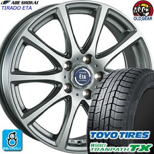 2026年2月】145/80r13 スタッドレス（TOYO TIRES／自動車 スタッドレス