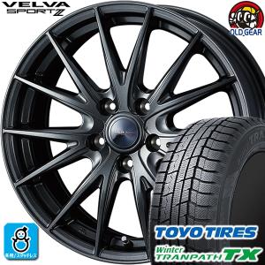 235/55R18 トーヨー ウィンタートランパスTX スタッドレスタイヤホイール 新品 4本セット ウェッズ ヴェルヴァスポルト2 18インチ 5H114.3 ディープメタル２｜oldgear