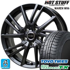 205/65R15 トーヨータイヤ ウィンタートランパスTX ヴァーレン W06 スタッドレスタイヤホイール 新品 4本セット バランス調整済み｜oldgear