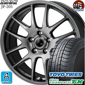 ウィンタートランパス 225/60R17 TOYO ウィンタートランパスTX
