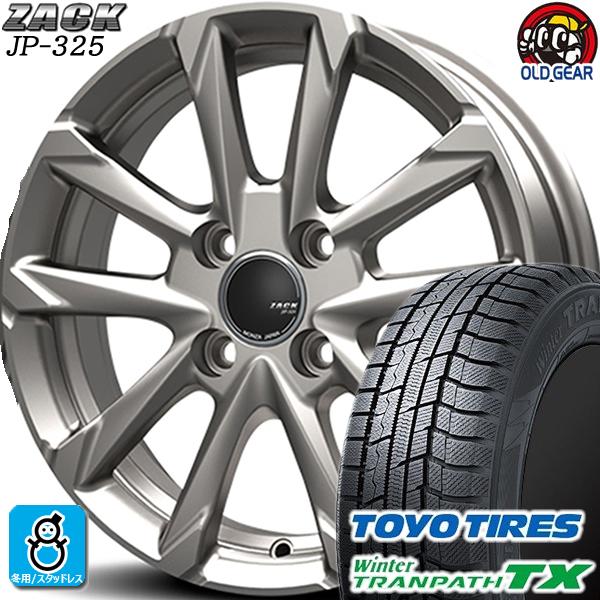 155/65R14 トーヨータイヤ ウィンタートランパスTX スタッドレスタイヤホイール 新品 4本...