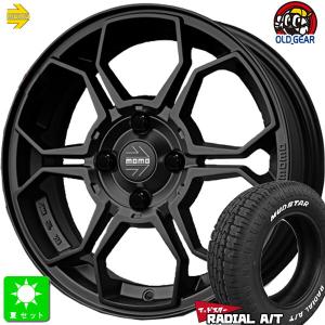 4本SET 会社宛 送料無料 15×7J トヨタ 78系 プラド 純正 アルミ 6穴
