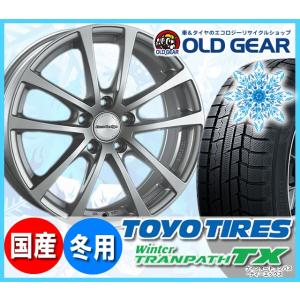 フォルクスワーゲン パサートGTE 用 新品フォックスRF スタッドレス ウィンタートランパス TX 215/55R17 新品 パーツ バランス調整済み！｜oldgear