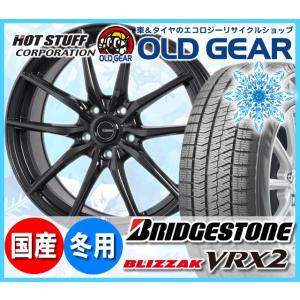 245/40R18 ブリヂストン ブリザック VRX2 ホットスタッフ Gスピード G-02 スタッドレスタイヤホイール 新品 4本セット バランス調整済み｜oldgear