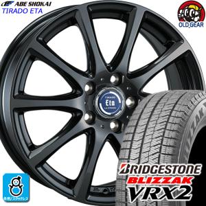 235/55R18 ブリヂストン ブリザック VRX2 スタッドレスタイヤホイール 新品 4本セット 阿部商会 ティラードイータ 18インチ5H114.3｜oldgear