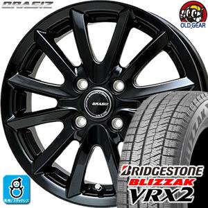 175/65R14 ブリヂストン ブリザック VRX2 スタッドレスタイヤホイール 新品 4本セット KIT クレイシズVS6 グロッシーブラック(BK) 14インチ4H100｜oldgear