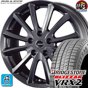 205/65R15 ブリヂストン ブリザック VRX2 スタッドレスタイヤホイール 新品 4本セット KIT クレイシズVS6 ガンメタリック(GM) 15インチ5H114.3｜oldgear