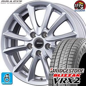 225/60R17 ブリヂストン ブリザック VRX2 スタッドレスタイヤホイール 新品 4本セット KIT クレイシズVS6 シルバー(SL) 17インチ5H100｜oldgear