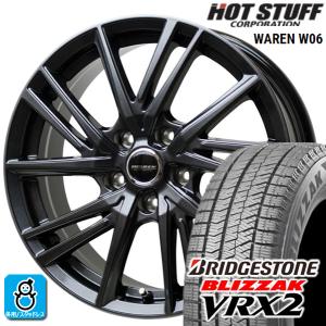 185/55R15 ブリヂストン ブリザック VRX2 ヴァーレン W06 スタッドレスタイヤホイール 新品 4本セット バランス調整済み｜oldgear