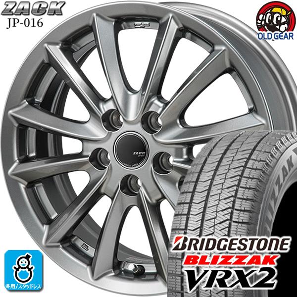 225/45R18 ブリヂストン ブリザック VRX2 スタッドレスタイヤホイール 新品 4本セット...