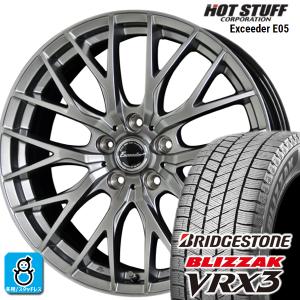 205/60R16 ブリヂストン ブリザック VRX3 エクシーダ E05 スタッドレスタイヤホイール 新品 4本セット バランス調整済み｜oldgear