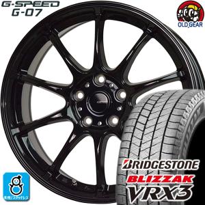 235/55R18 ブリヂストン ブリザック VRX3 スタッドレスタイヤホイール 新品 4本セット ホットスタッフ Gスピード G-07 18インチ 5H114.3 メタリックブラック｜oldgear