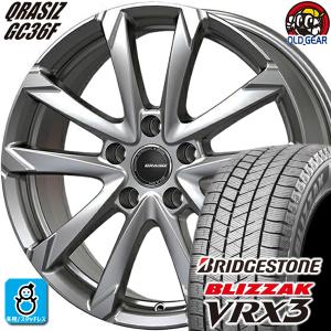 225/65R17 ブリヂストン ブリザック VRX3 スタッドレスタイヤホイール 新品 4本セット KITジャパン クレイシズ GC36F 17インチ 5H114.3 ブライトシルバー(BSL)｜oldgear